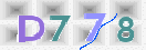 Code Anti-spam